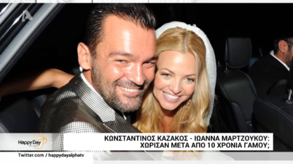 Happy news 25/05/20
