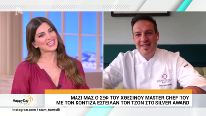 O Χάρης Αντωνόπουλος chef του χθεσινού MASTER CHEF με τον Κοντιζά έστειλαν τον Τζον στο Silver Award