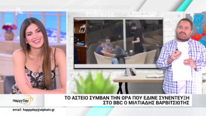 Happy news 27/05/20