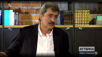 Ο Παύλος Πολάκης απαντά με τον δικό του τρόπο στις ερωτήσεις του  Αντώνη Σρόιτερ