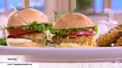 Ο Ζαν Λουί μας φτιάχνει νόστικα σνακ για τα παιδιά που επιστρέφουν στο σχολείο