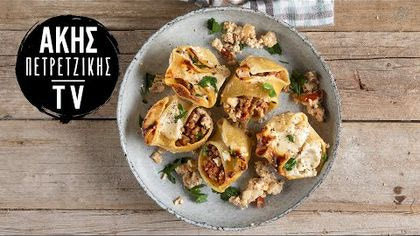 Γεμιστά Κοχύλια με κιμά