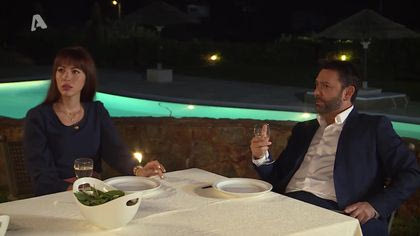 Σ4 – Επεισόδιο 139