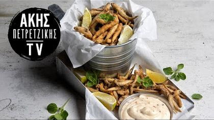 Αθερίνα Τηγανιτή