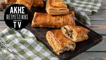 Κοτοπιτάκια με Mπεσαμέλ