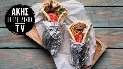 Σουβλάκι με Γύρο Χοιρινό και Τζατζίκι