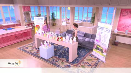 ECOS: Το Νο1 σε πωλήσεις πράσινο απορρυπαντικό στις ΗΠΑ