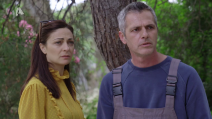 Σ1 – Επεισόδιο 91