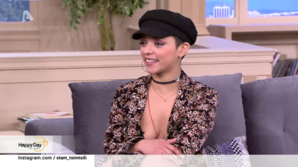 Στην παρέα μας η 22χρονη Βραζιλιάνα πρώην σύντροφος του 55 Διονύση από το Master Chef