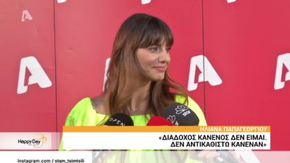 Ηλιάνα Παπαγεωργίου: Το συμβόλαιο με τον ALPHA, οι προτάσεις, το concept της εκπομπής και ο SNIK