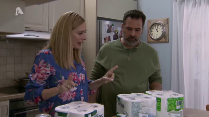 Σ7 – Επεισόδιο 52