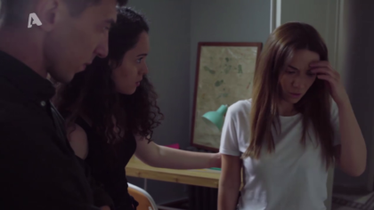 Σ1 – Επεισόδιο 95