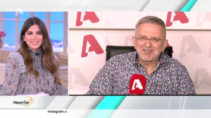 Η επικαιρότητα της ημέρας με τον Δήμο Βερύκιο