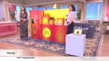 YOUTH LAB: Αντηλιακά και μένουμε ασφαλείς το καλοκαίρι