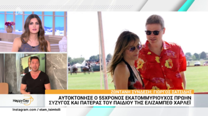 Happy news 23/06/20