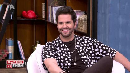 Γιώργος Τσαλίκης