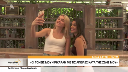Η Άννα Χατζή από το “GNTM” μιλά για τις αλλαγές στι νέο κύκλο,το μίσος και τις απειλές που δέχθηκε για τη ζωή της