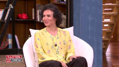 Παντελής Καναράκης