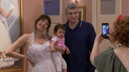 Σ8 – Επεισόδιο 1