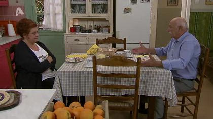 Σ8 – Επεισόδιο 2