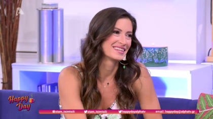 Μάρα Δαρμουσλή