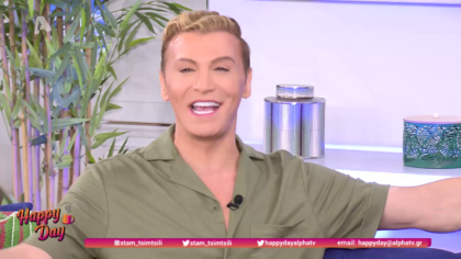 Τάκης Ζαχαράτος