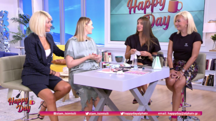 Πως να μεγαλώσουμε τα χείλη μας μόνο με το περίγραμμα