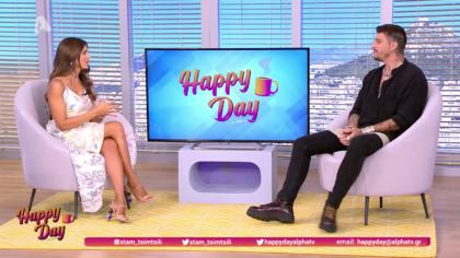 Στηβ Μιλάτος