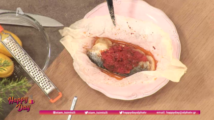 Ο Ζαν Λουί Καψαλάς μας φτιάχνει φιλέτο λαυράκι στη λαδόκολα