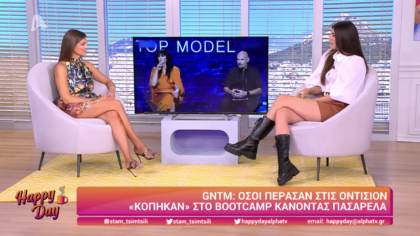Η Εύη Ιωαννίδου σχολιάζει τις οντισιόν του GNTM
