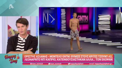Ορέστης Ασλάνης μοντέλο GNTM