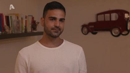 Σχέση με το ζόρι