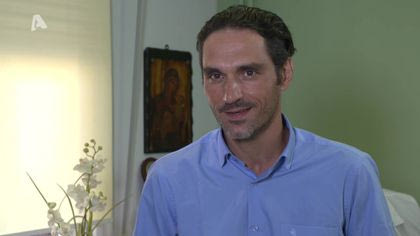 Σχέσεις καραντίνας