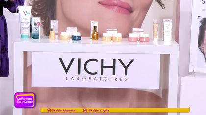 Neovadiol με σύμπλοκο αναπλήρωσης για την φροντίδα της επιδερμίδας στην προεμμηνόπαυση