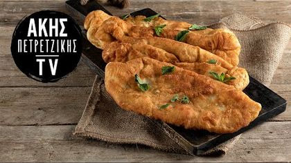 Πιροσκί με Πατάτα