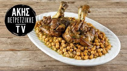 Χοιρινό Kότσι στη xύτρα ταχύτητας