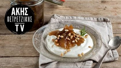 Γλυκό του Κουταλιού Μανιτάρι