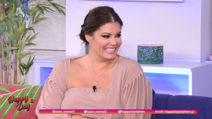 Μαρία Κορινθίου