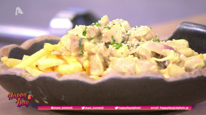 Ο Δημήτρης Μπέλλος και η Μαρία Μπέη μας μαγειρεύουν τηγανιά κοτόπουλο με μπύρα