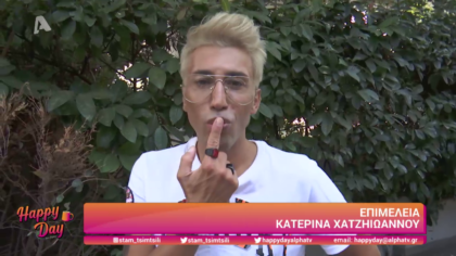 Κωνσταντίνος Εμμανουήλ