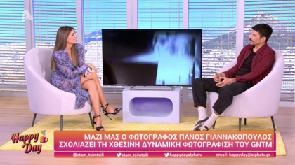 Ο φωτογράφος Πάνος Γιαννακόπουλος σχολιάζει την φωτογράφιση του GNTM