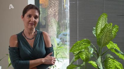 Θέση εξουσίας