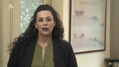 Δεν είναι αυτό που νομίζεις