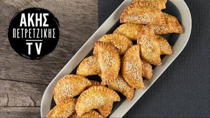 Τυροπιτάκια Κουρού με Ελιές