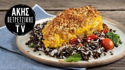 Κοτόπουλο με Σαφράν