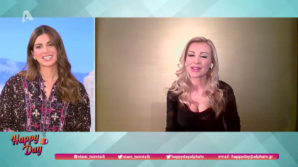 Τόνια Φουσέκη κριτής στο πολωνικό GNTM