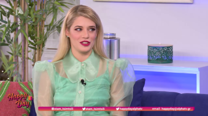 Τζένη Θεωνά