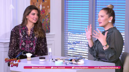 Μακιγιάζ σε συνδυασμό με μαλλιά κοτσίδα