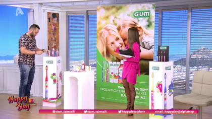 Η οδοντόβουρτσα που λατρεύουν τα παιδιά