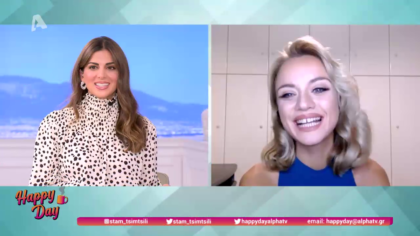 Ελισάβετ Αρώνη